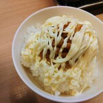 ラーショマルミャー - 