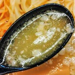 ラーショマルミャー - 