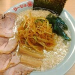 ラーショマルミャー - 