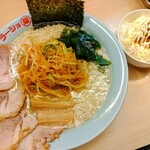 ラーショマルミャー - 