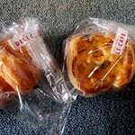 デリカフェ・キッチン - 料理写真:かぼちゃのハロウィンパイ（右）