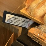 ベーコン工房Arcozzoo - 