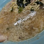 ニューラーメンショップ大光 - 