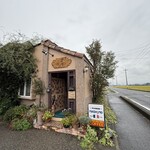 ベーコン工房Arcozzoo - 