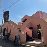 塩と発酵食宙 - 