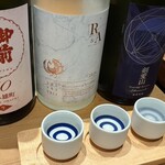 蕎麦前酒場 はんさむ - 
