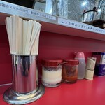 横浜家系ラーメン 宮里家 - 