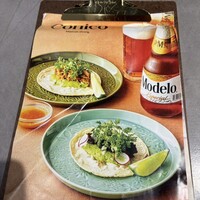 Conico - 