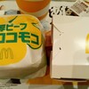 マクドナルド イオン稲毛店