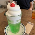 アンダースタンド - 