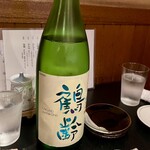 酒処佗助 - 鶴齢