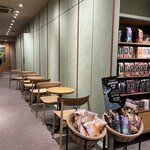 スターバックスコーヒー PMO EX本町店 - 