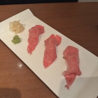 生粋 - 