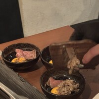 生粋 - 