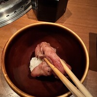 生粋 - 