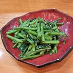 西華園 - 空芯菜のガーリック炒め