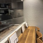 炭焼き屋 ほむら - 