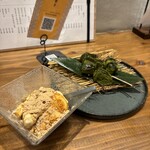 炭焼き屋 ほむら - 