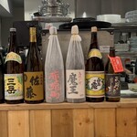 炭焼き屋 ほむら - 