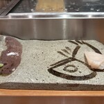 鮨 うえはら - ホタテ