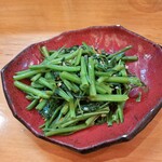 西華園 - 空芯菜のガーリック炒め