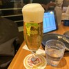 千葉ビール園