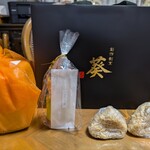 創作割烹 葵 - おみやのおむすびと葵食パン