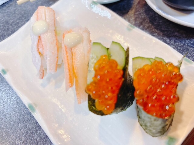 Sushi Yoshi Nagao Ten