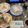 回転すし北海道 皆生店