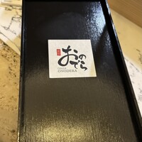 鮨 銀座 おのでら - 