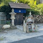 チョップ キャンプ - 外観2