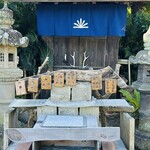 チョップ キャンプ - 外観1