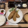 あじフライ食堂かば