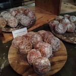 I’m donut? - 生ドーナツ プレーン