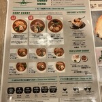 らっきょ 新千歳空港店 - 