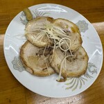 ようりん - 