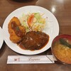 ラグーナ