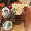 そば茶屋 吹上庵 空港バイパス店