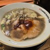 ラーメン凪 大宮東口店