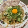 ラーメンか!チャーハンか! 富雄駅前店