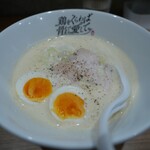 鶏をくらわば骨まで愛して。 - 