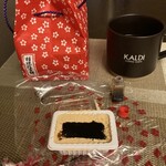 桔梗屋 東治郎 - 