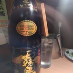 百福 - 焼酎一升瓶キープ　@4430円(税込み)