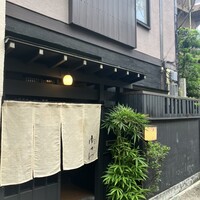 肉会席 ゆかわ -  肉会席 ゆかわ -