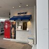 きさいや広場ロイズソフトクリームコーナー