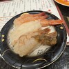 金沢まいもん寿司 新神田店