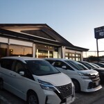 ファミリーレストラン 町重 - 