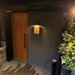 料理屋 かめ田 - 路地にひっそり期待が高まる外観