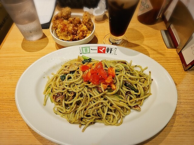 Roma Ken Hankyu Sanbangai Ten photo 2