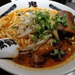 カラシビ味噌らー麺 鬼金棒 池袋店 - 